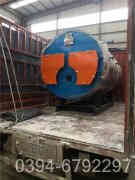 热水多宝(中国)官方价钱