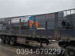 电加热热水多宝(中国)官方厂家