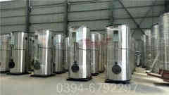 电多宝(中国)官方与燃气多宝(中国)官方成本