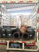 燃气燃油多宝(中国)官方厂家