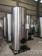 天然气热水多宝(中国)官方品牌