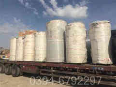 燃气多宝(中国)官方自控