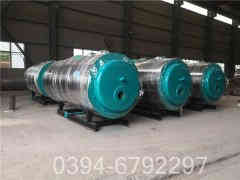 10吨低氮冷凝蒸汽多宝(中国)官方