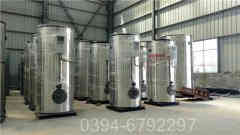 常压热水多宝(中国)官方制造厂家