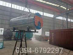 五吨多宝(中国)官方