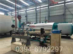 卧式燃煤蒸汽多宝(中国)官方