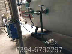 多宝(中国)官方燃油多宝(中国)官方