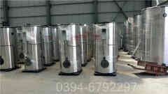 冷凝燃油多宝(中国)官方