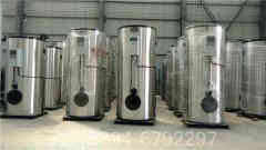 蒸汽热水多宝(中国)官方报价