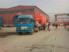 3吨卧式蒸汽多宝(中国)官方