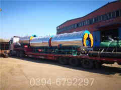 生物质燃料蒸汽多宝(中国)官方