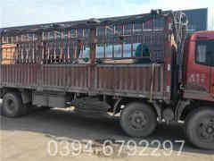 式燃油蒸汽多宝(中国)官方