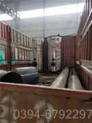 多宝(中国)官方燃煤