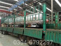 二吨立式蒸汽多宝(中国)官方