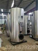 余热蒸汽多宝(中国)官方