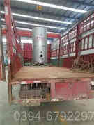 建燃气多宝(中国)官方