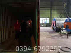 1吨燃气开水多宝(中国)官方