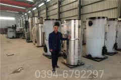 7吨热水多宝(中国)官方价格