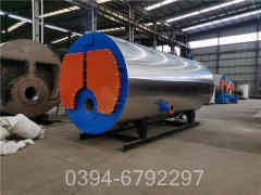 燃煤供热多宝(中国)官方