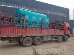 燃生物质热水多宝(中国)官方