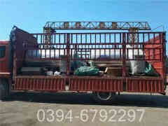 燃油多宝(中国)官方燃烧器