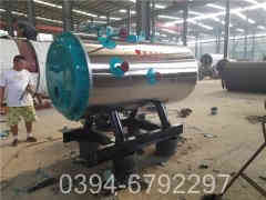 燃油燃汽蒸汽多宝(中国)官方