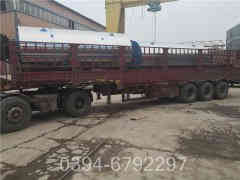 热水多宝(中国)官方与蒸汽多宝(中国)官方