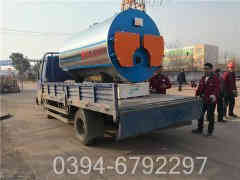 6吨燃油多宝(中国)官方