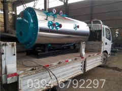 环保蒸汽多宝(中国)官方价格