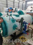 燃气多宝(中国)官方属于几类