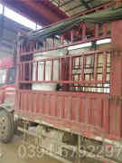 酒店用热水多宝(中国)官方