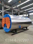 小型开水多宝(中国)官方