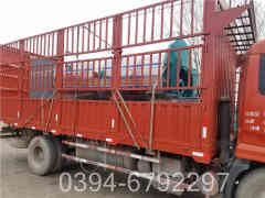 饭店燃气多宝(中国)官方