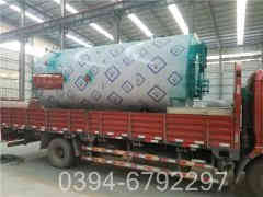 油气两用多宝(中国)官方