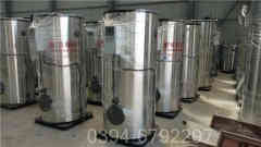 工业用电蒸汽多宝(中国)官方