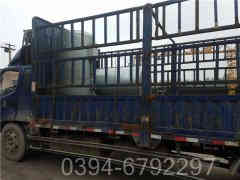 燃气低氮热水多宝(中国)官方