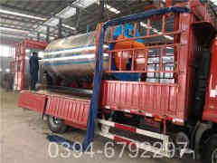 1吨柴油多宝(中国)官方