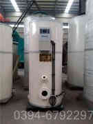 1吨蒸汽多宝(中国)官方的价格