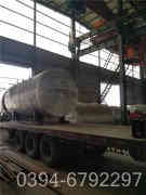 燃气多宝(中国)官方制造厂