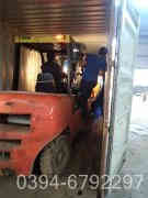 20吨多宝(中国)官方价格