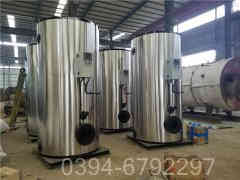 蒸汽多宝(中国)官方燃煤