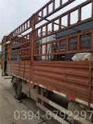 燃气多宝(中国)官方补贴