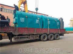 15吨低氮蒸汽多宝(中国)官方