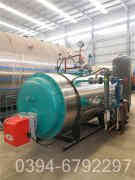 蒸汽多宝(中国)官方费用