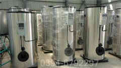 常压热水小型多宝(中国)官方