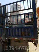 1000吨蒸汽多宝(中国)官方