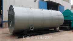 燃煤多宝(中国)官方的特点