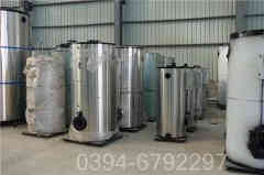 0.3吨热水多宝(中国)官方