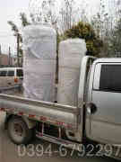 采暖燃气多宝(中国)官方