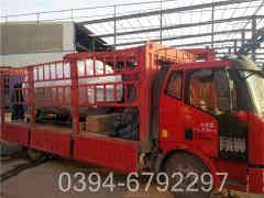 4吨三回程燃气多宝(中国)官方